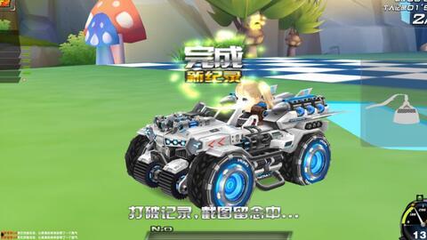 飞车新款s爆料最新,速度与激情的全新演绎，揭秘未来赛车界的霸主风采